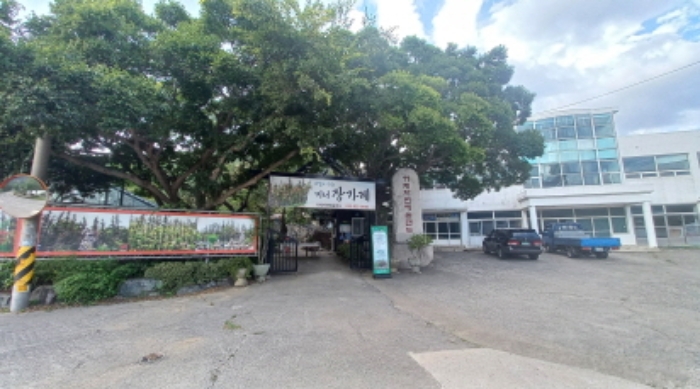 경상남도 거제시 동부면 구천리 411-1 외 10필지 근린생활시설 경매 사진 1