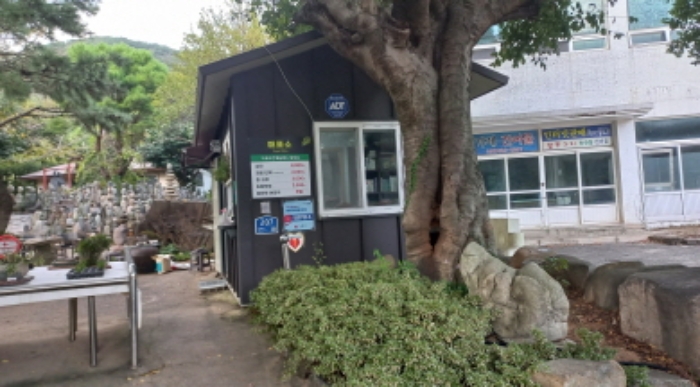 경상남도 거제시 동부면 구천리 411-1 외 10필지 근린생활시설 경매 사진 18
