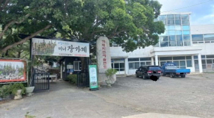 경상남도 거제시 동부면 구천리 411-1 외 10필지 근린생활시설 경매 사진 4