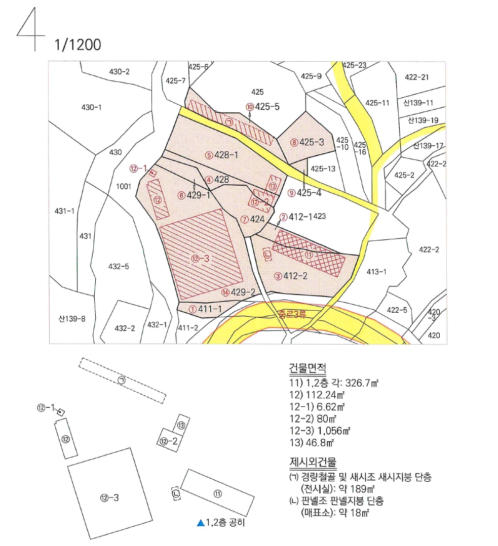 경상남도 거제시 동부면 구천리 411-1 외 10필지 근린생활시설 경매 사진 80