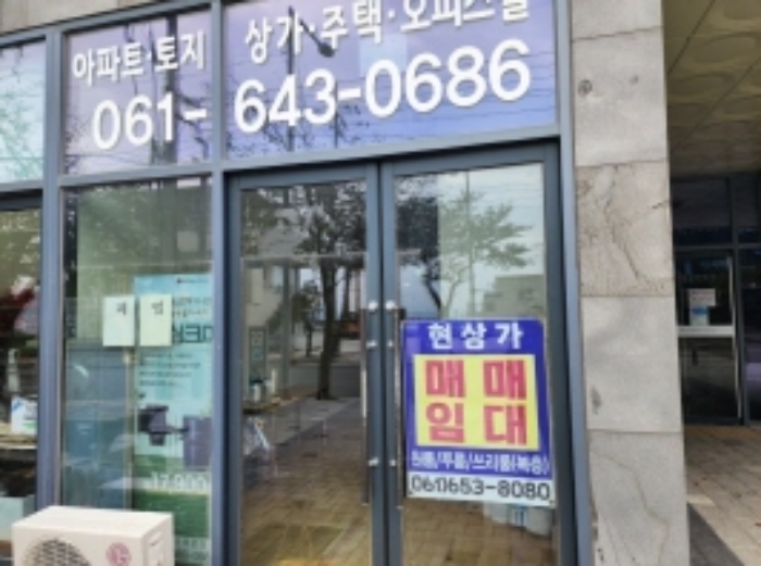 전남 여수시 돌산읍 우두리 1047-10, 1층103호 (오션힐오피스텔) 근린상가 경매 사진 1