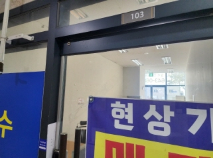 전남 여수시 돌산읍 우두리 1047-10, 1층103호 (오션힐오피스텔) 근린상가 경매 사진 3