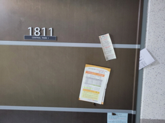 전남 고흥군 고흥읍 서문리 215-3, 8층1811호 (고흥 센트럴파크 1차) 아파트 경매 사진 7