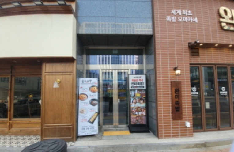 인천 중구 중산동 1876-4, 9층904호 (중산동,스카이에비뉴2주1동) 근린상가 경매 사진 5