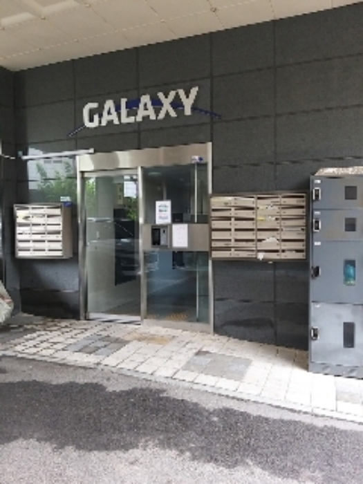 서울 강서구 화곡동 105-357, 제2층 제204호 (화곡동, 화곡갤럭시오피스텔) 외 2필지 다세대주택 경매 사진 2