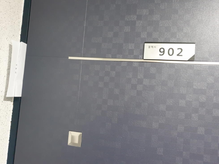 서울 성북구 하월곡동 90-260, 에이동 9층902호 (하월곡동,갤럭시하월곡) 다세대주택 경매 사진 4