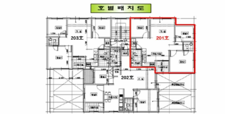 인천 서구 검암동 644-7, 105동 2층201호 (검암동,다청림) 다세대주택 경매 사진 13