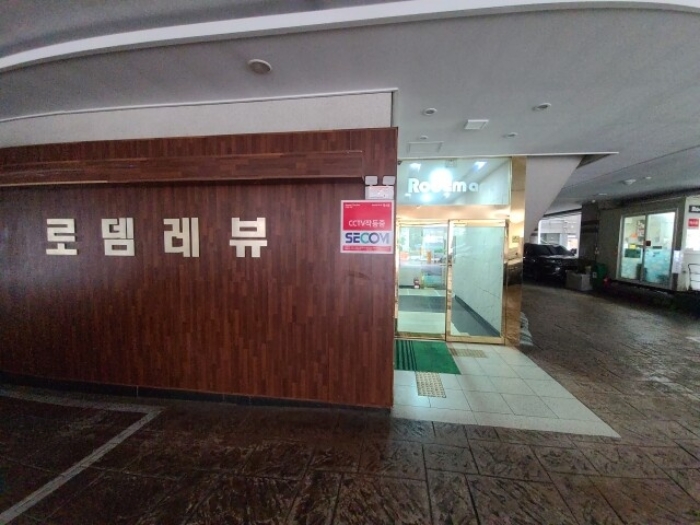 인천 부평구 부평동 505-1, 5층506호 (부평동,로뎀레뷰) 도시형생활주택 경매 사진 2