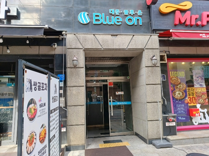 인천 부평구 부평동 568-1, 15층1501호 (부평동,대준블루온) 도시형생활주택 경매 사진 6