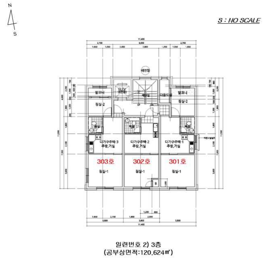 경기도 오산시 원동 750-13 다가구주택 경매 사진 76