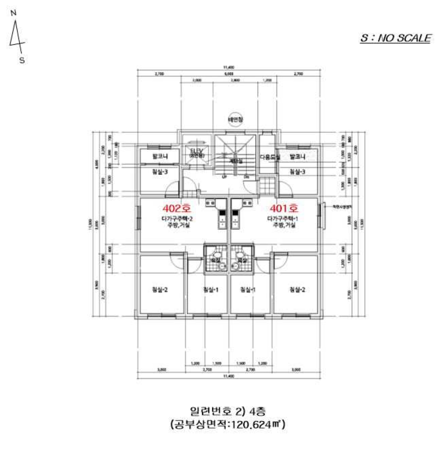 경기도 오산시 원동 750-13 다가구주택 경매 사진 77