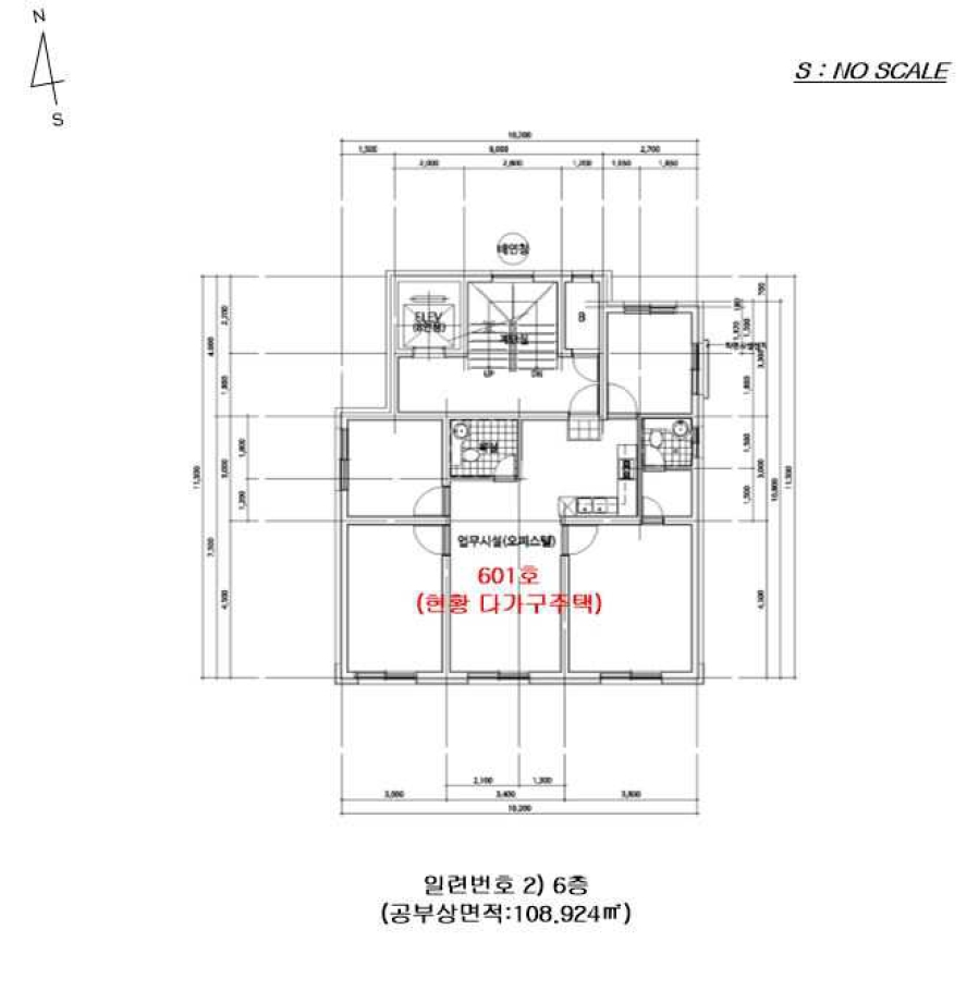 경기도 오산시 원동 750-13 다가구주택 경매 사진 79