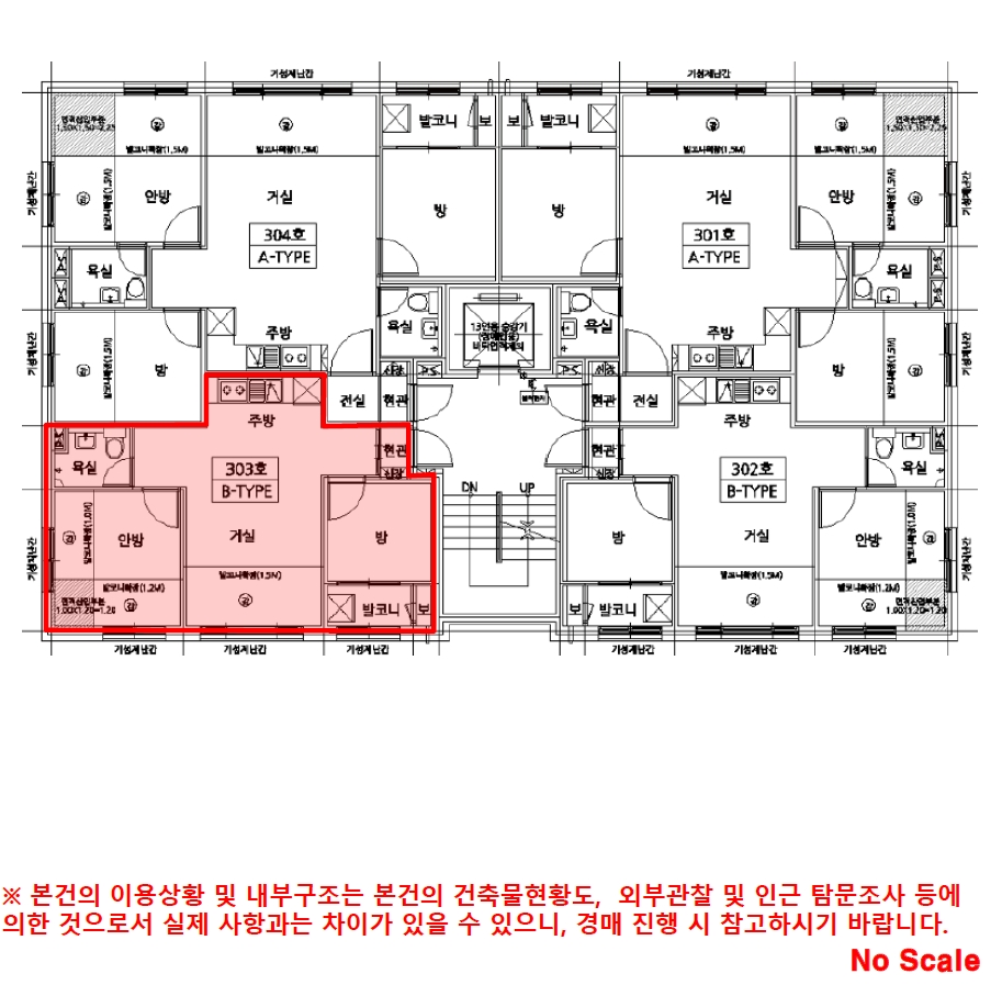 경기 오산시 궐동 33-13, 3층303호 (궐동,은여울스위트) 다세대주택 경매 사진 18