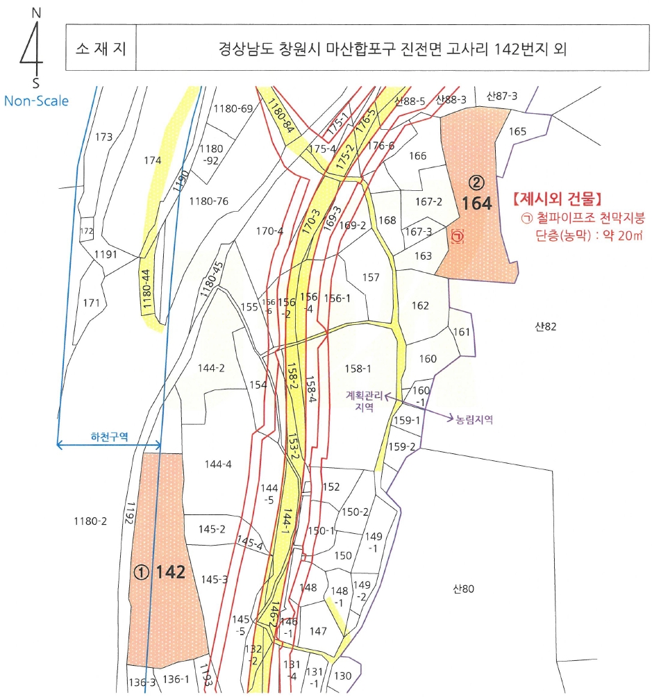 경상남도 창원시 마산합포구 진전면 고사리 142 답 경매 사진 9
