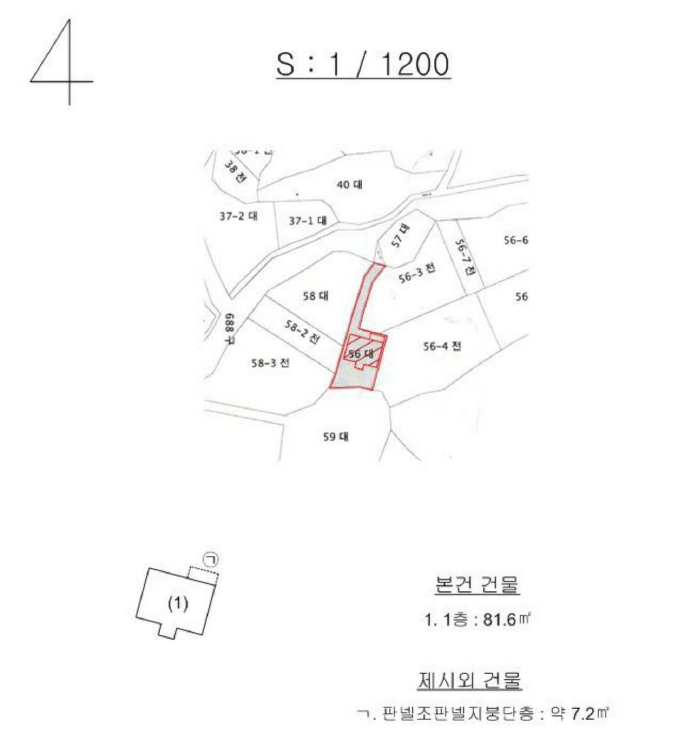 경상남도 함안군 가야읍 산서리 56 상가 경매 사진 24