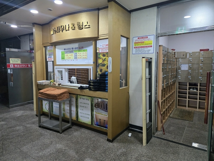 경남 진주시 금산면 장사리 1000, 136동 3층301호 (금산흥한골든빌) 외 7필지 근린상가 경매 사진 7