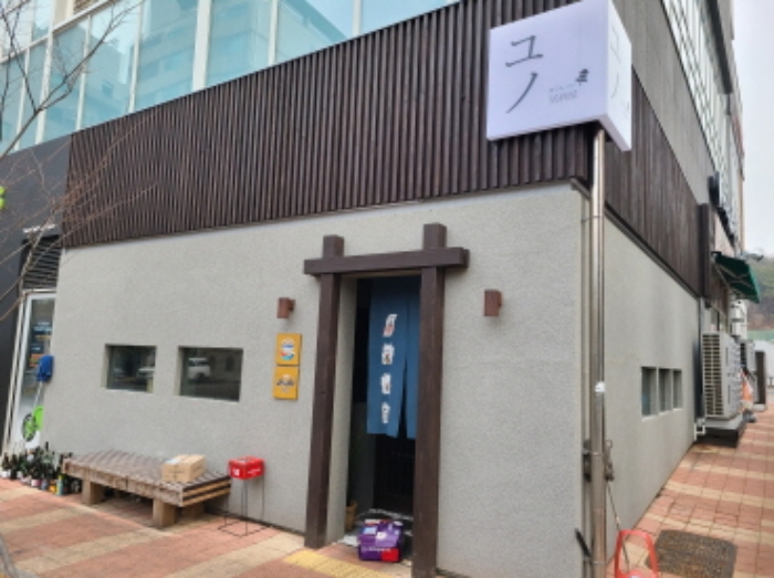 경기 용인시 기흥구 중동 846-2, 1층110호 (중동,용인동백역현성더테라스) 근린상가 경매 사진 3