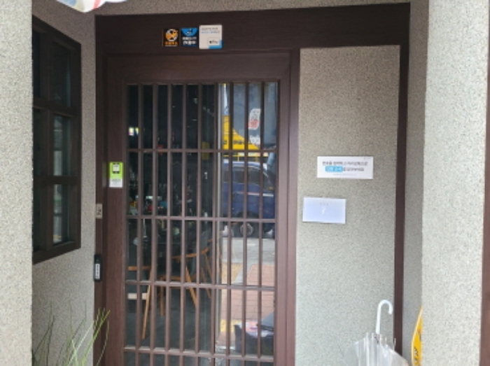 경기 용인시 기흥구 중동 846-2, 1층110호 (중동,용인동백역현성더테라스) 근린상가 경매 사진 4