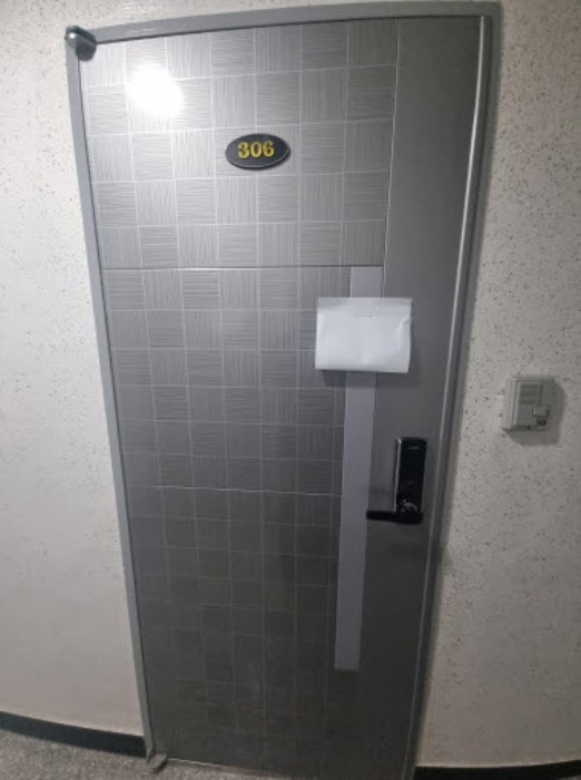 경기도 화성시 우정읍 조암리 80-3 외 3필지 상가주택 경매 사진 31