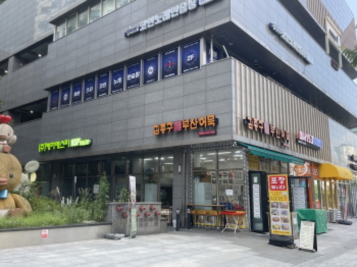 경기 하남시 망월동 1099, 1층129호 (망월동,하남미사롯데캐슬스타) 근린상가 경매 사진 1