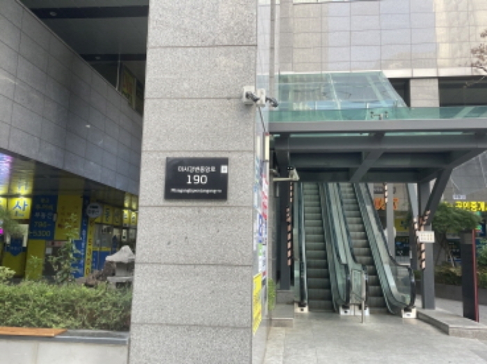 경기 하남시 망월동 1099, 1층129호 (망월동,하남미사롯데캐슬스타) 근린상가 경매 사진 3