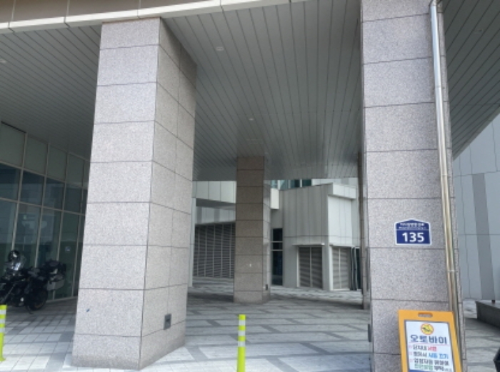 경기 하남시 망월동 834, 9층나938호 (망월동,미사강변스카이폴리스지식산업센터) 외 1필지 지식산업센터 경매 사진 2