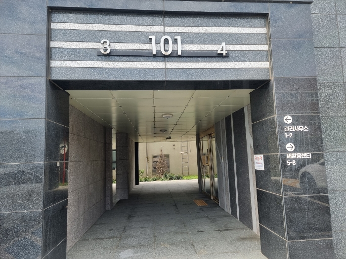 경북 포항시 북구 용흥동 615-21, 8층 804호 (용흥동,빌드원르헤브3차아파트) 아파트 경매 사진 8