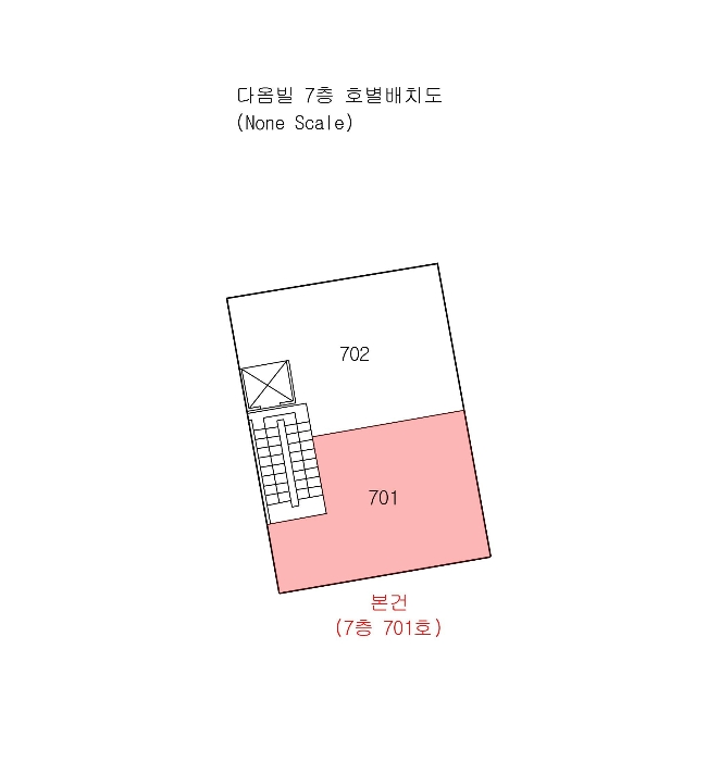 부산 연제구 거제동 676-21, 7층701호 (거제동,다옴빌) 오피스텔(주거) 경매 사진 7