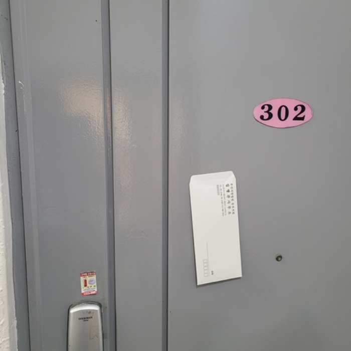 부산광역시 남구 대연동 1584-5 외 1필지 다가구주택 경매 사진 16