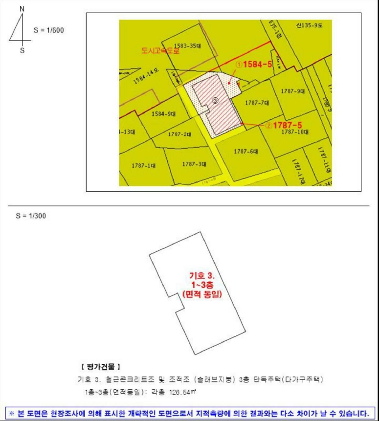 부산광역시 남구 대연동 1584-5 외 1필지 다가구주택 경매 사진 24