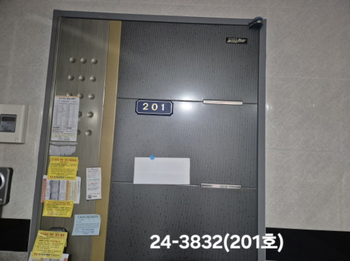 부산 서구 서대신동1가 54-7, 2층201호 (서대신동1가,일마레) 다세대주택 경매 사진 2