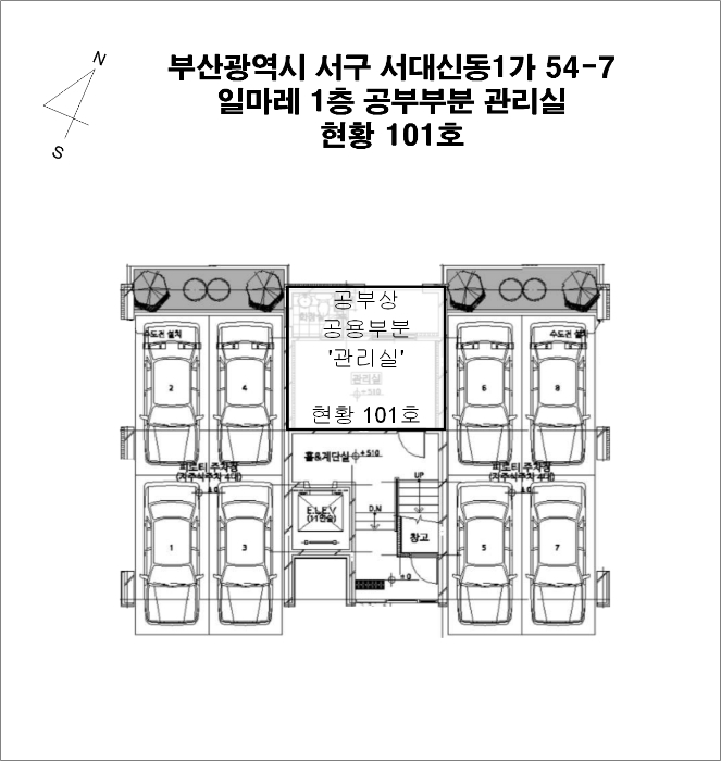 부산 서구 서대신동1가 54-7, 2층201호 (서대신동1가,일마레) 다세대주택 경매 사진 15