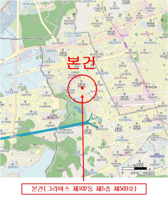서울 양천구 신월동 131-2, 제102동 제5층 제503호 (신월동, 그라비스) 외 1필지 오피스텔(주거) 경매 사진 12
