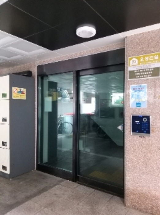 서울 양천구 신월동 242-31, 제4층 제402호 (신월동, 하늘정원) 외 1필지 다세대주택 경매 사진 2