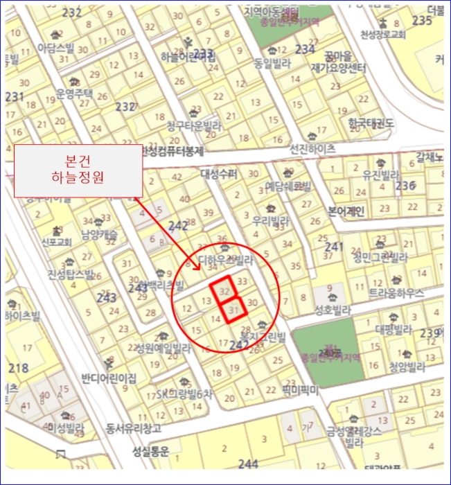 서울 양천구 신월동 242-31, 제4층 제402호 (신월동, 하늘정원) 외 1필지 다세대주택 경매 사진 11