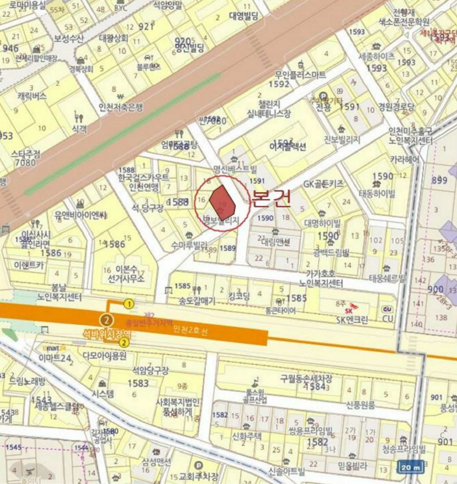인천 미추홀구 주안동 1588-19, 1동 2층201호 (주안동,명보빌리지) 다세대주택 경매 사진 9
