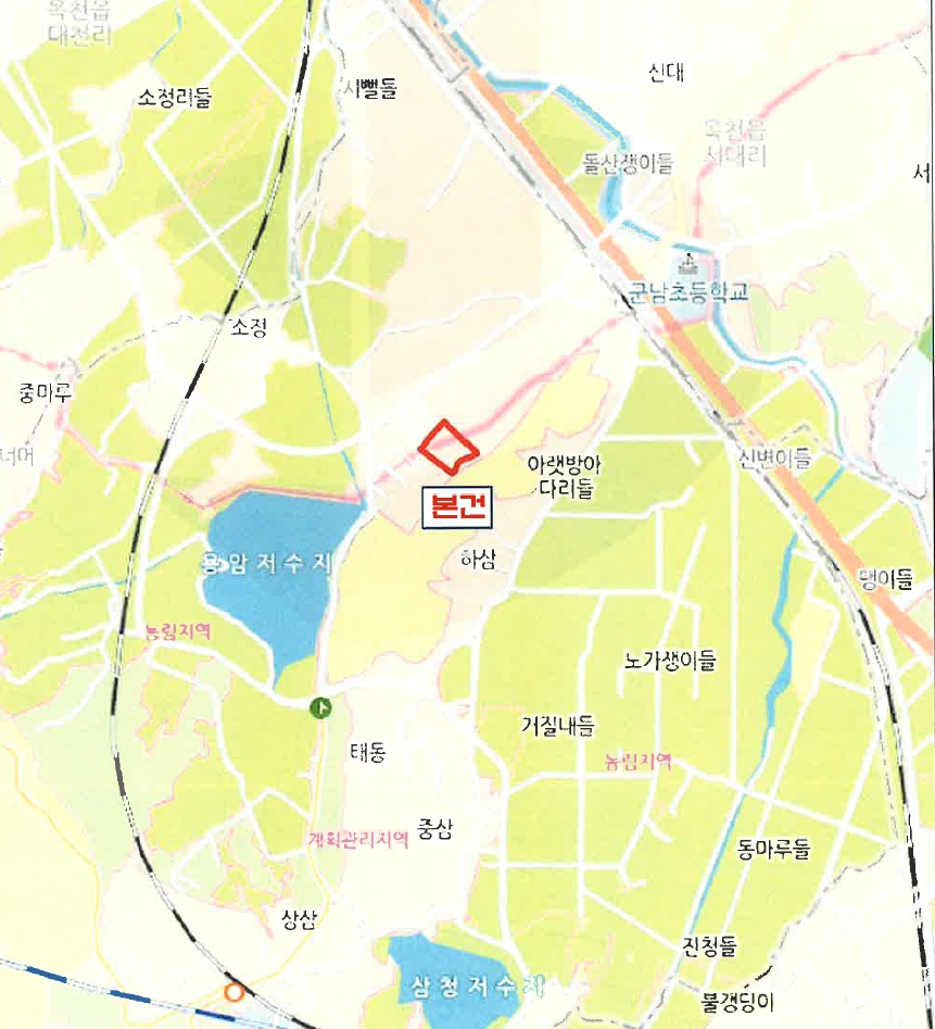 충청북도 옥천군 옥천읍 삼청리 산5-10 임야 경매 사진 13
