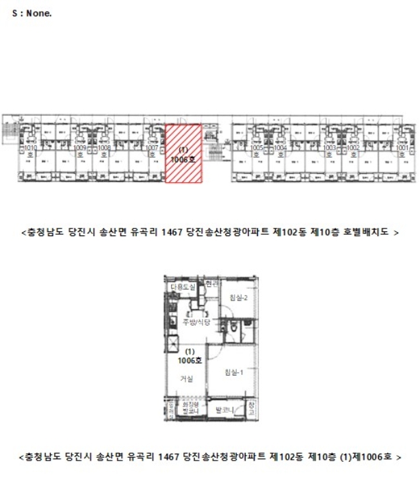 충남 당진시 송산면 유곡리 1467, 102동 10층1006호 (당진송산청광아파트) 아파트 경매 사진 10