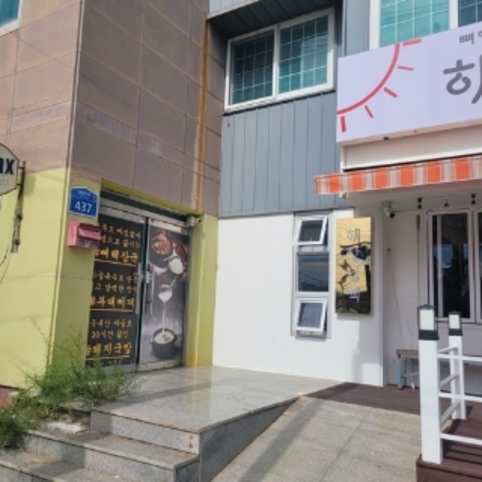 부산광역시 기장군 장안읍 길천리 219-3 외 1필지 상가주택 경매 사진 4