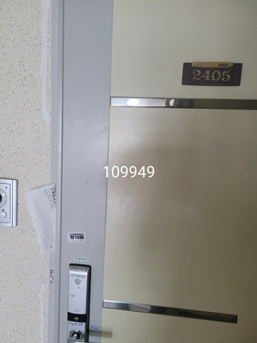 부산 해운대구 중동 1267-3, 24층비2405호 (중동,코스모시티) 오피스텔(주거) 경매 사진 2