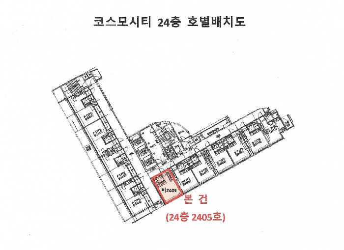 부산 해운대구 중동 1267-3, 24층비2405호 (중동,코스모시티) 오피스텔(주거) 경매 사진 4