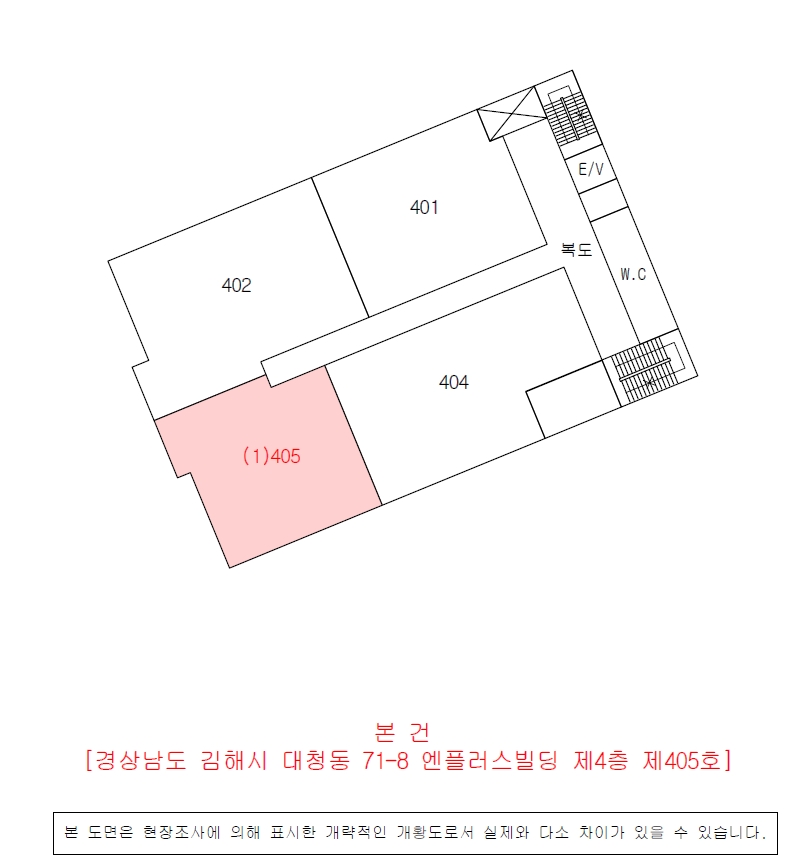 경남 김해시 대청동 71-8, 4층 405호 (대청동,엔플러스빌딩) 근린상가 경매 사진 12