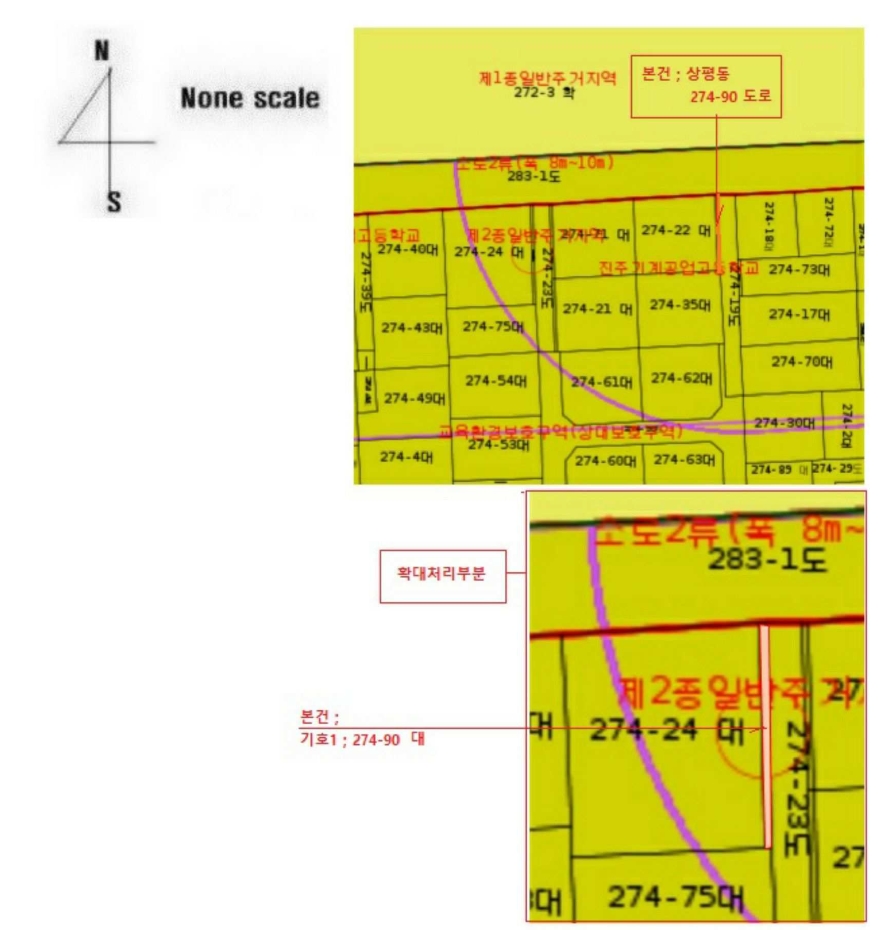 경상남도 진주시 상평동 274-24 외 1필지 다가구주택 경매 사진 15