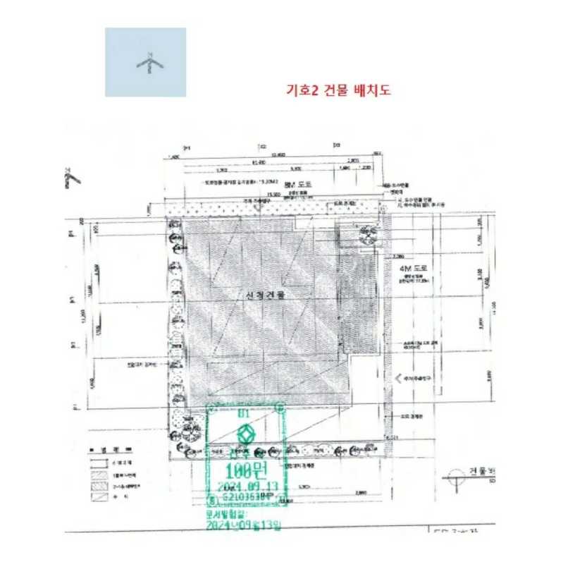 경상남도 진주시 상평동 274-24 외 1필지 다가구주택 경매 사진 28