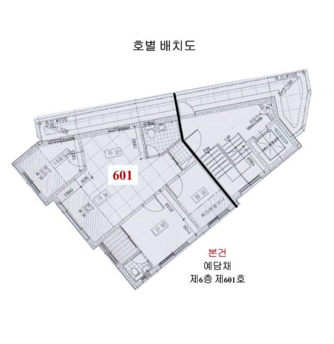 서울 강서구 화곡동 24-275, 제6층 제601호 (화곡동, 예담채) 도시형생활주택 경매 사진 10
