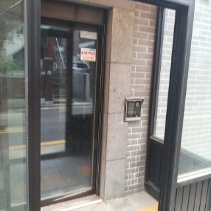 서울 구로구 개봉동 313-20, 제2층 제202호 (개봉동, 삼원아이빌) 외 2필지 도시형생활주택 경매 사진 1