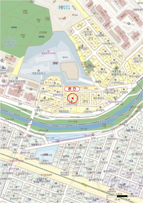 서울 구로구 개봉동 313-20, 제2층 제202호 (개봉동, 삼원아이빌) 외 2필지 도시형생활주택 경매 사진 8