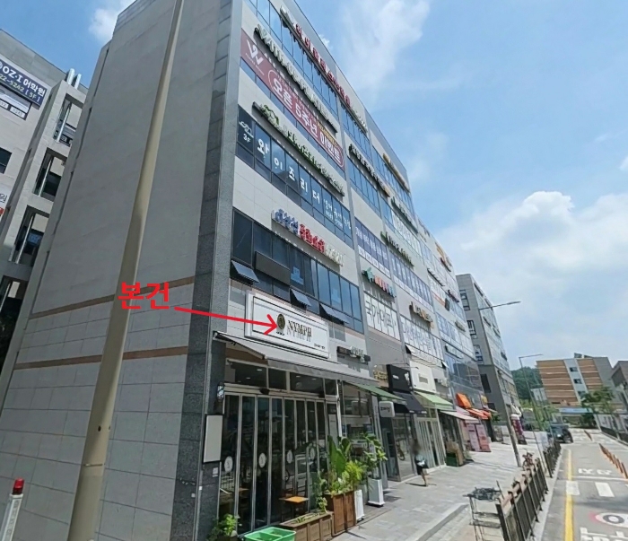 경기 남양주시 다산동 6030-1, 1동 1층106호 (다산동,주)반석종합개발주건축물) 외 1개호 근린상가 경매 사진 6
