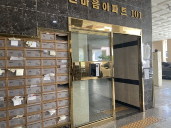 인천 미추홀구 숭의동 353-22, 에이동 10층1001호 (숭의동,한마음아파트) 아파트 경매 사진 3