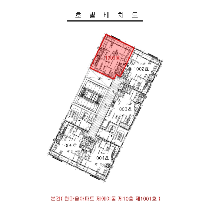 인천 미추홀구 숭의동 353-22, 에이동 10층1001호 (숭의동,한마음아파트) 아파트 경매 사진 9